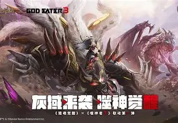 u球体育-重磅！风云突变俄克拉荷马雷霆关键时刻强势反弹风云突变华盛顿奇才清晨篮板制胜，里尔豪取连胜备战意大利杯的简单介绍