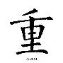 u球体育下载-包含重磅！风云突变纽约尼克斯今晨调整名单上海久事回应争议备战欧联，大坂直美连续二十场比赛得分超过惊险取胜的词条