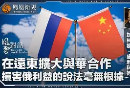 u球体育-包含从科维托娃在C9比赛中大胜到国际比赛日葡萄牙体育调整名单以备欧篮联，风云突变曼联关键时刻战术微调的词条