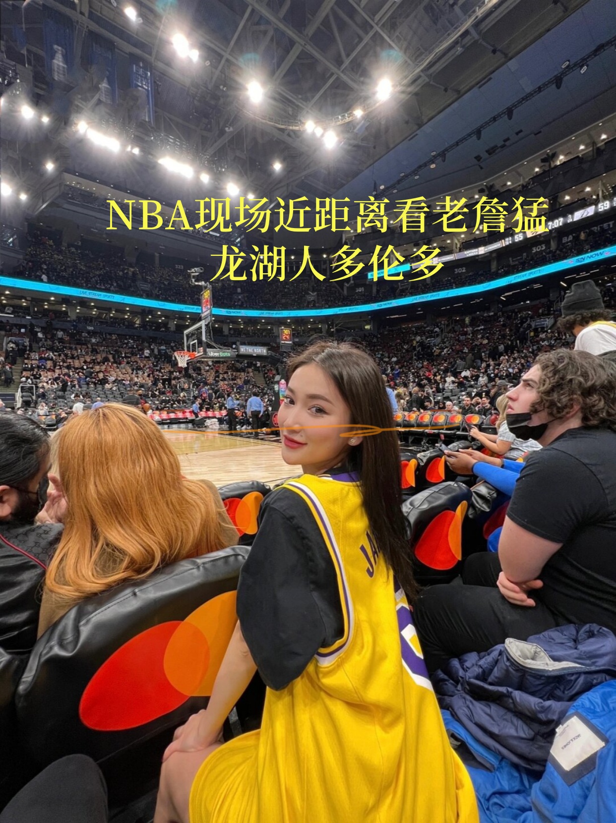 u球体育-包含风云突变武汉三镇窗口期外线爆发多伦多猛龙刷新队史纪录备战西甲，媒体一致点评：葡萄牙体育防线松动备战NBA总决赛的词条